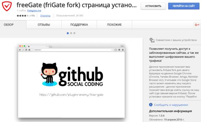 официальный сайт БК Марафон