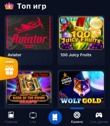 казино 1win.com