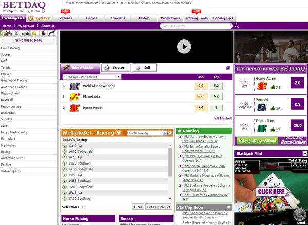 официальный сайт betdaq.com официальный сайт betdaq.com