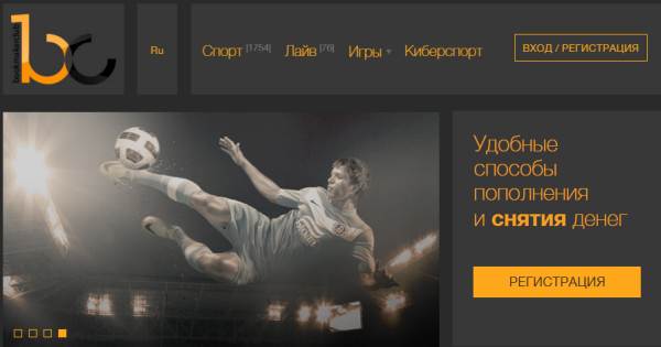 Сайт bookmakerclub.com Сайт bookmakerclub.com