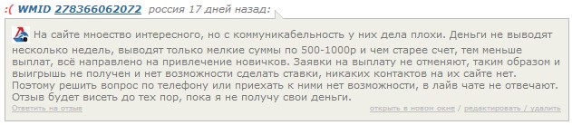 ����� ��� cafe.inbet.cc