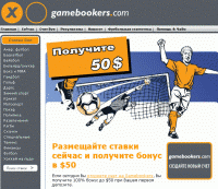 Gamebookers.com