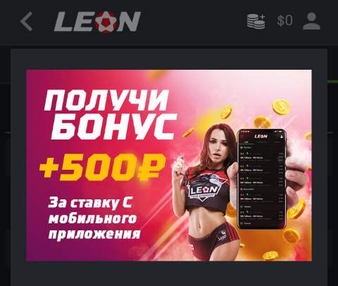 ���� � ����� � ���������� �� ����