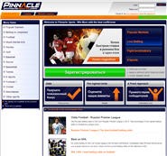 ���� Pinnaclesports