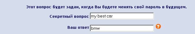 регистрация на PinnacleSports