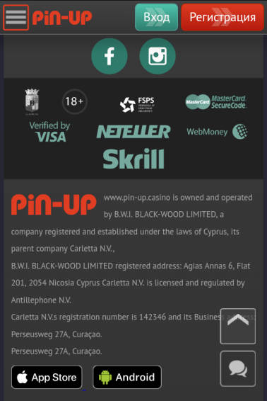 Мобильный сайт и приложения Pin-up.ru