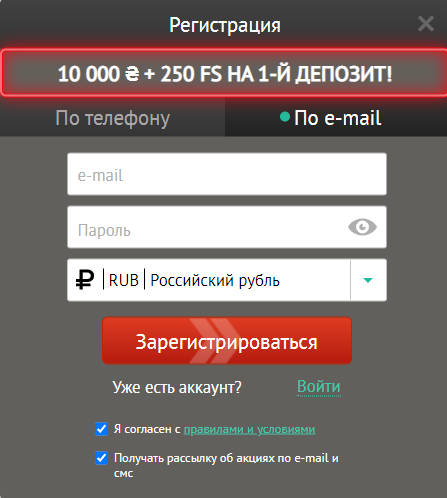 регистрация в pinup.casino