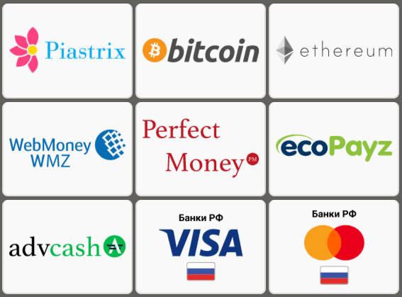 вывод денег c pinup.casino