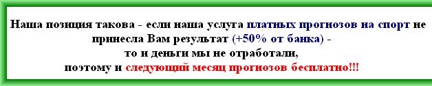 ������ ��������� ��������� �����-���������