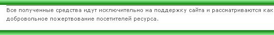 �������� �� �����: ����� �������������������