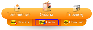 Киви.ру в социальных сетях QIWI.ru в социальных сетях