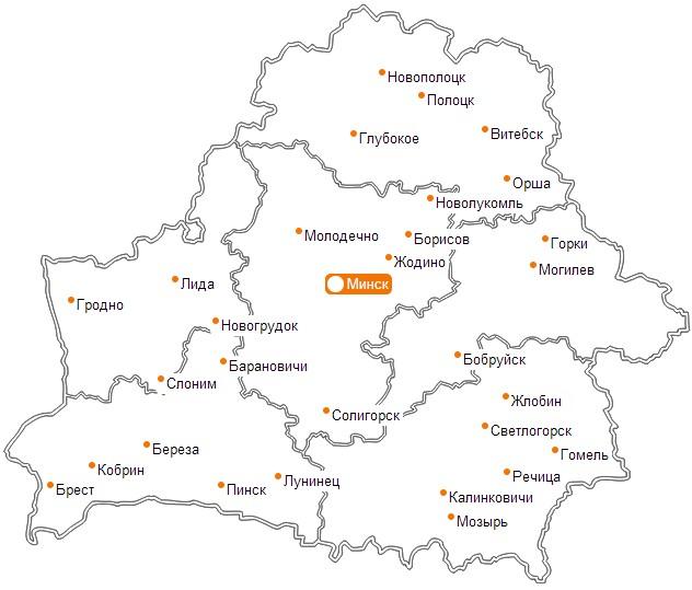 Статус-Кво в Белоруссии Статус-Кво в Белоруссии