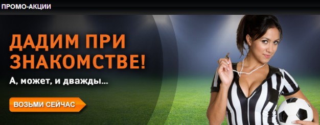 Сайт winlinebet Сайт winlinebet